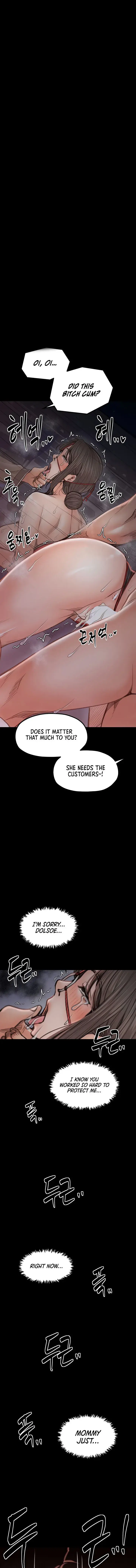 The Servants Story Chapter 39 - Page 1