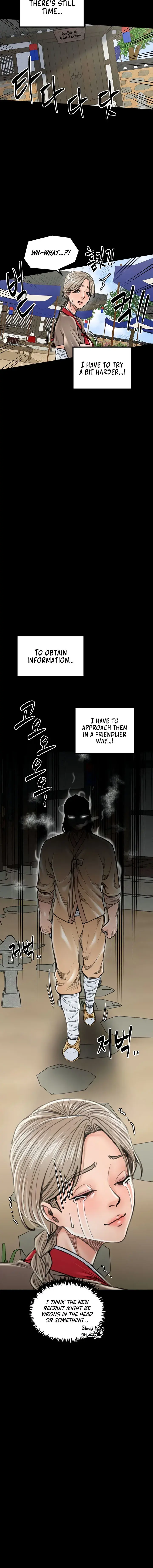 The Servants Story Chapter 39 - Page 12