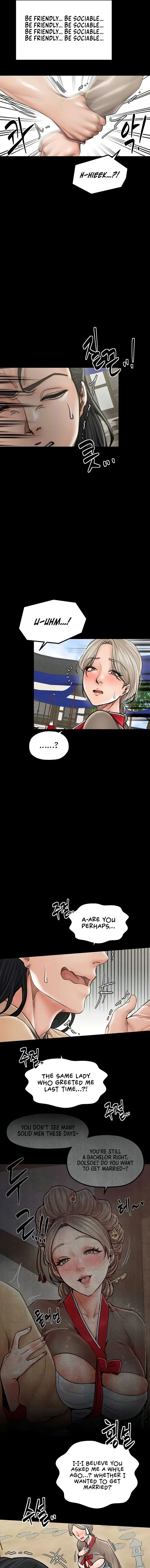 The Servants Story Chapter 39 - Page 13