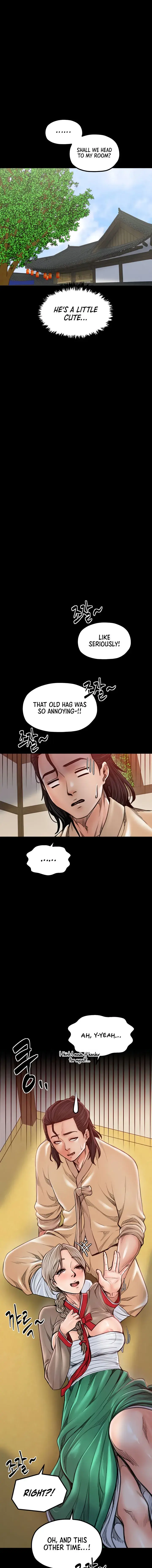 The Servants Story Chapter 39 - Page 15