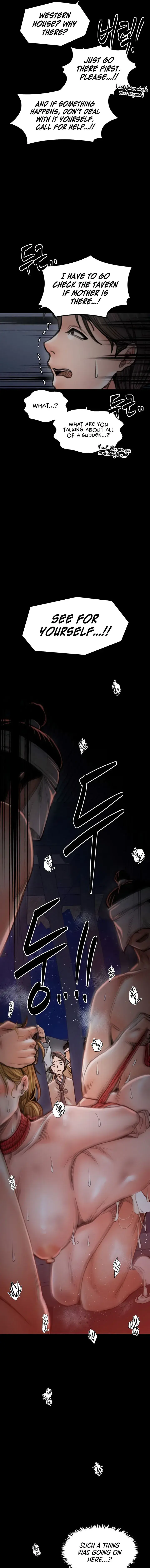 The Servants Story Chapter 39 - Page 19