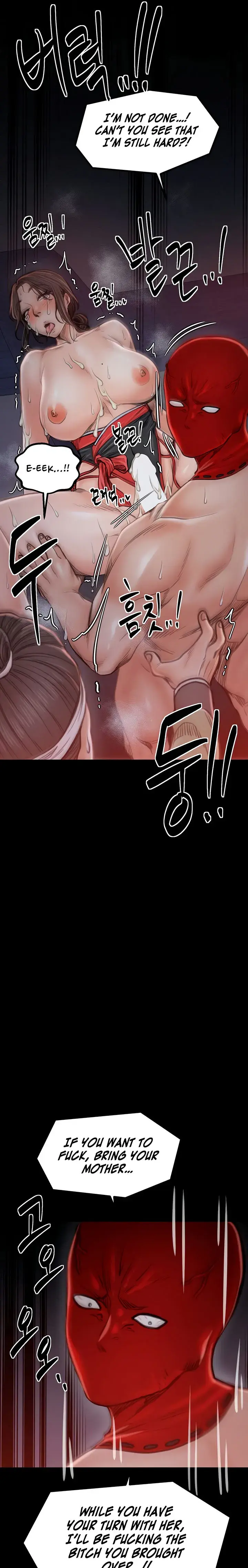 The Servants Story Chapter 39 - Page 23