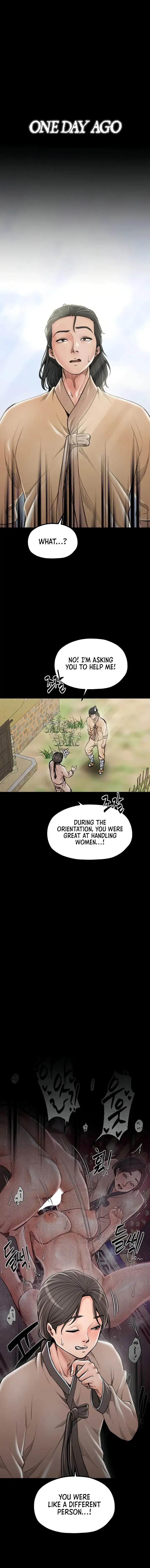 The Servants Story Chapter 39 - Page 3