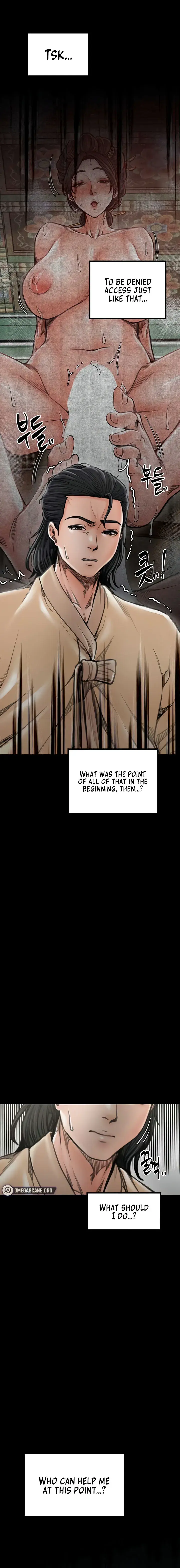 The Servants Story Chapter 39 - Page 6