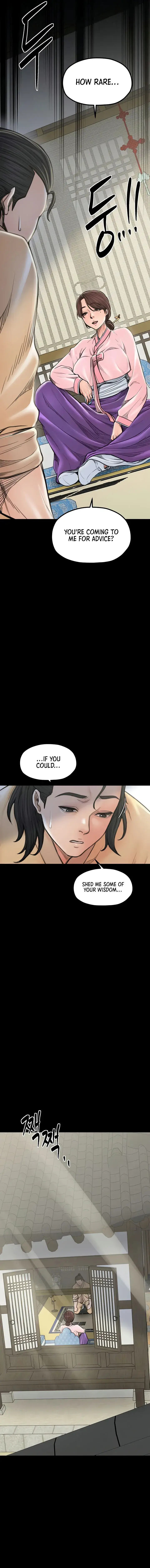 The Servants Story Chapter 39 - Page 7