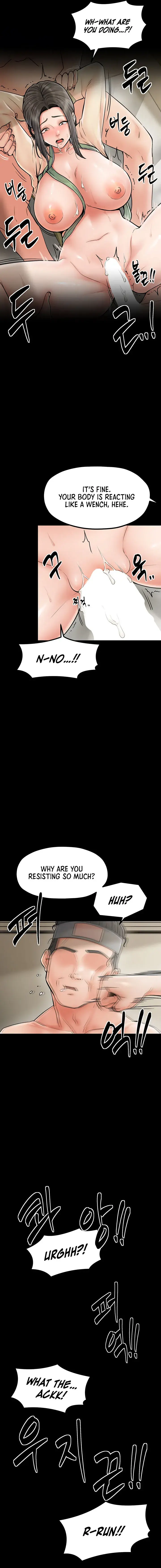 The Servants Story Chapter 4 - Page 13