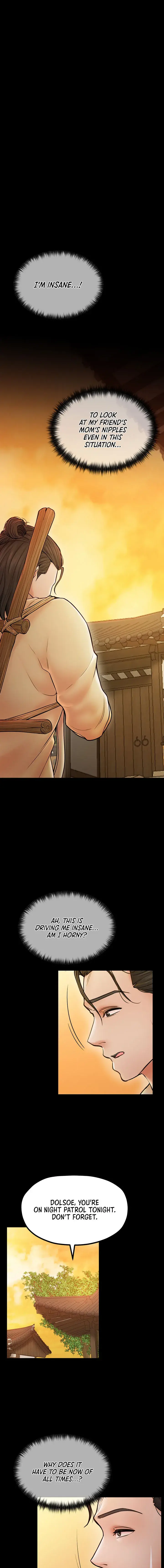The Servants Story Chapter 4 - Page 15