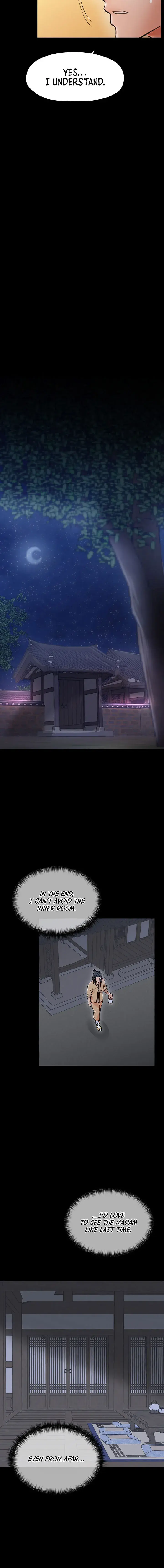 The Servants Story Chapter 4 - Page 16