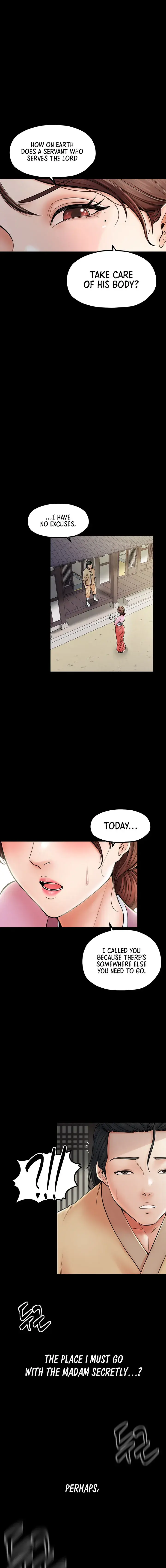 The Servants Story Chapter 4 - Page 21