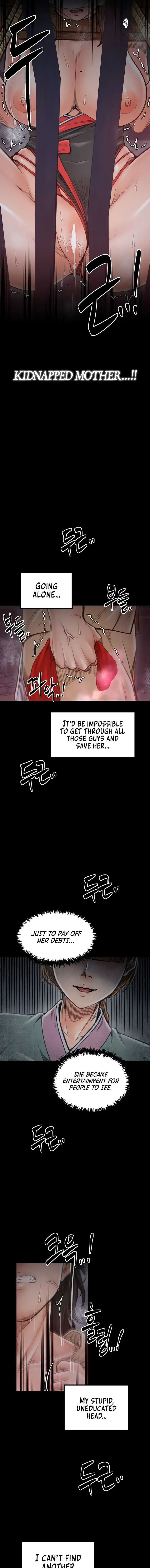The Servants Story Chapter 40 - Page 15