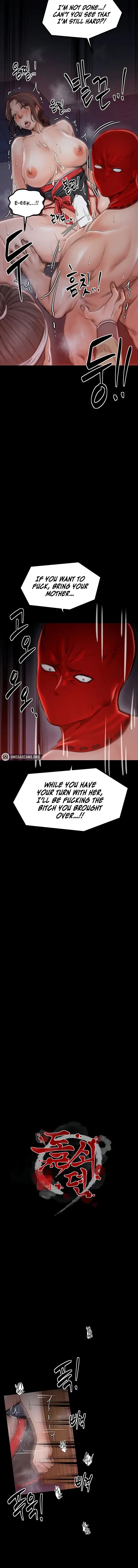 The Servants Story Chapter 40 - Page 2