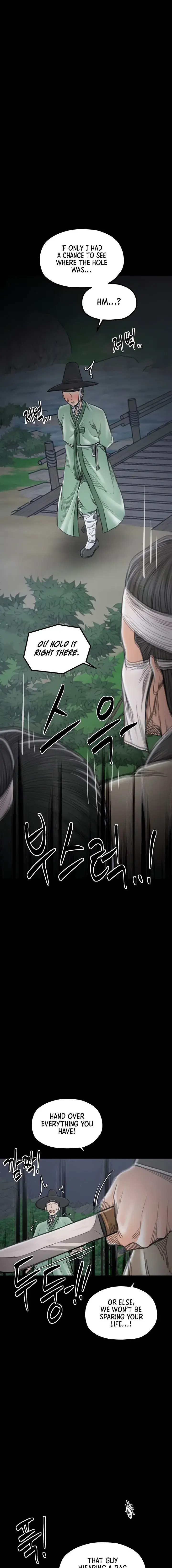 The Servants Story Chapter 41 - Page 1