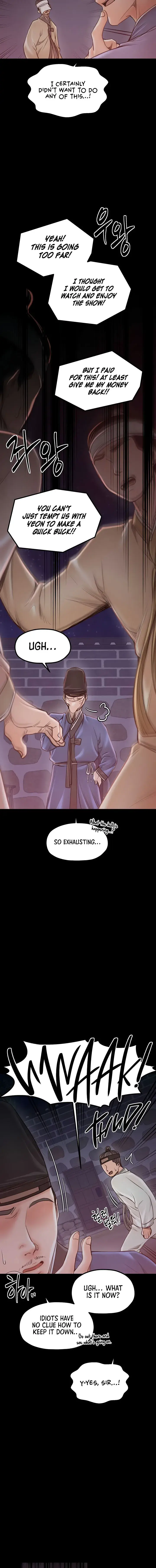 The Servants Story Chapter 41 - Page 12