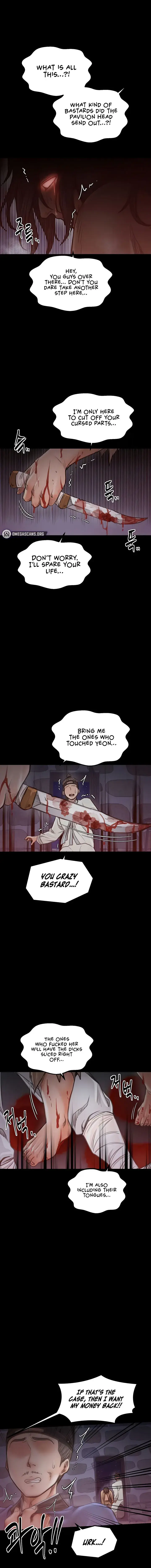 The Servants Story Chapter 41 - Page 14