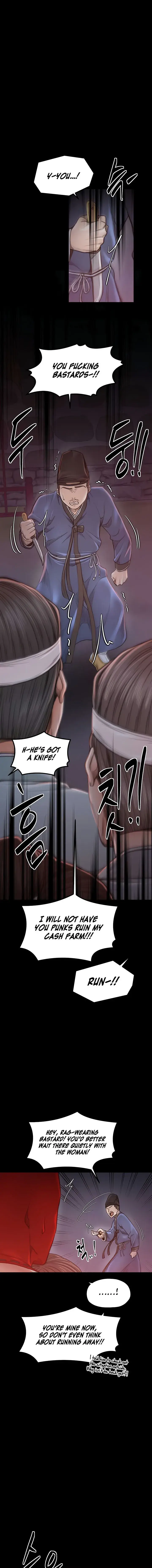 The Servants Story Chapter 41 - Page 15