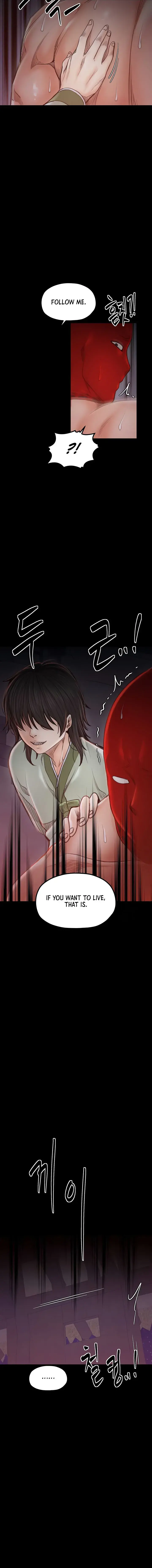 The Servants Story Chapter 41 - Page 16
