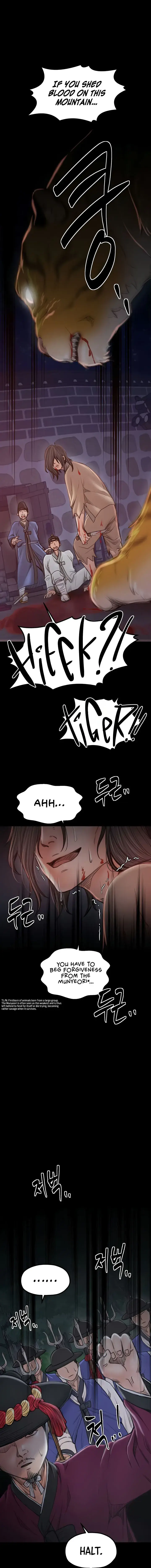 The Servants Story Chapter 41 - Page 20