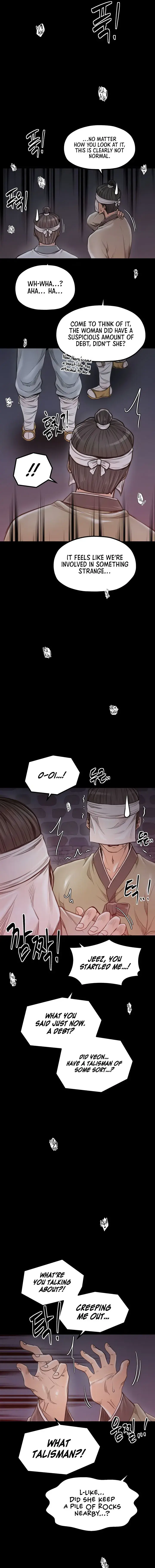 The Servants Story Chapter 41 - Page 7