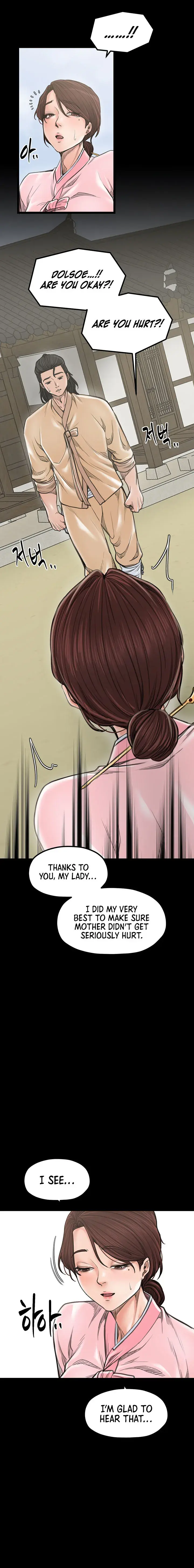 The Servants Story Chapter 42 - Page 15