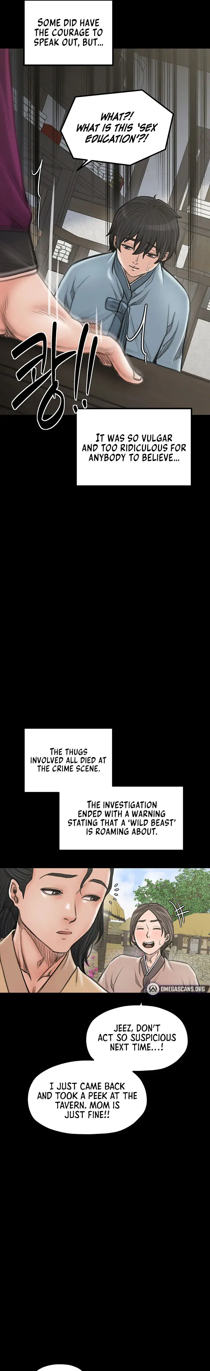 The Servants Story Chapter 42 - Page 17