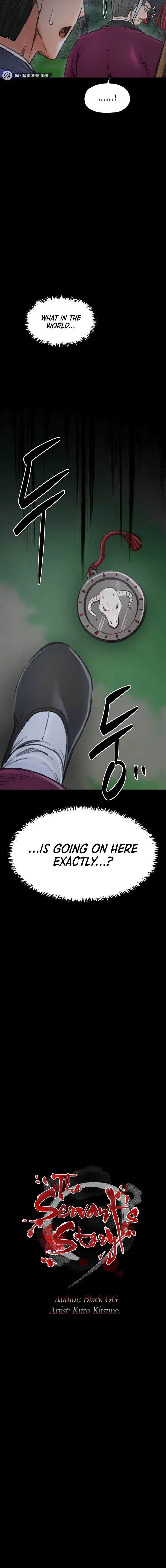 The Servants Story Chapter 42 - Page 2