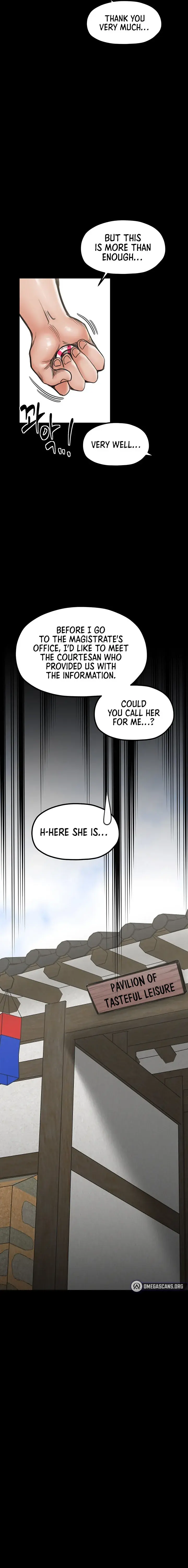The Servants Story Chapter 42 - Page 21