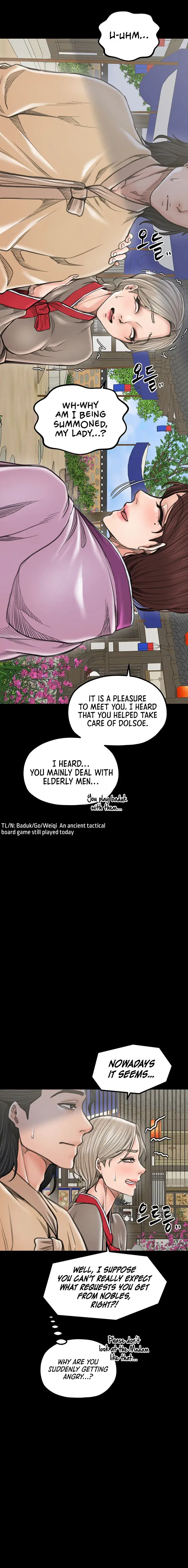 The Servants Story Chapter 42 - Page 22