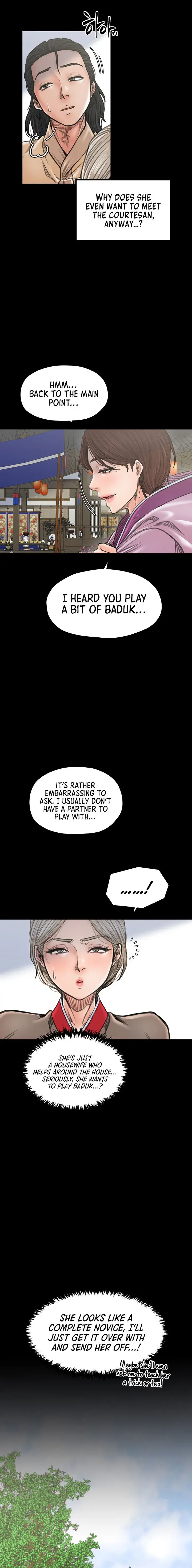 The Servants Story Chapter 42 - Page 23