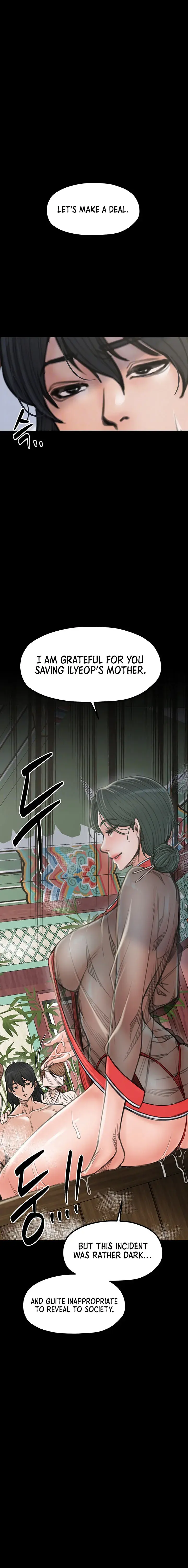 The Servants Story Chapter 42 - Page 4