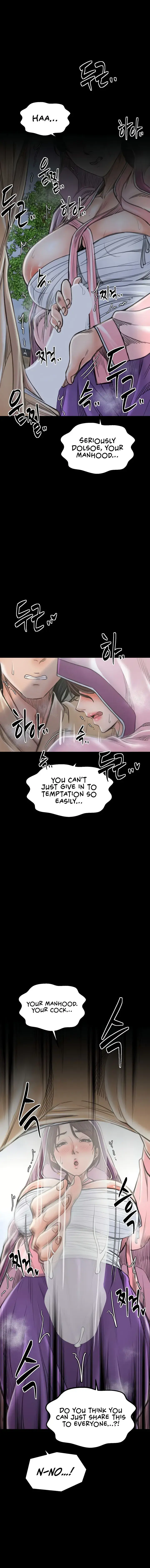 The Servants Story Chapter 43 - Page 10