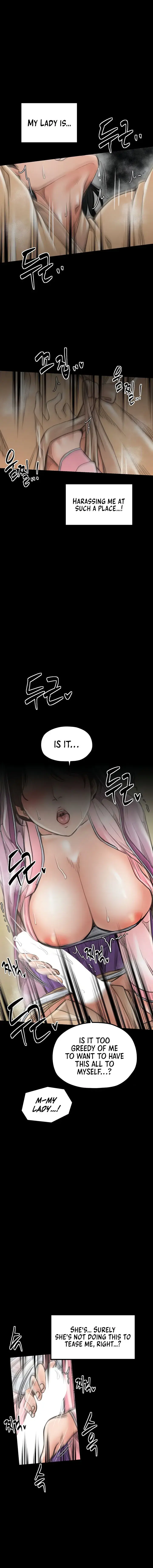 The Servants Story Chapter 43 - Page 11