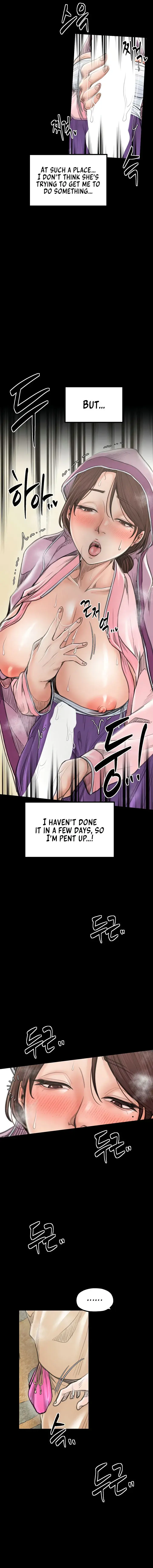The Servants Story Chapter 43 - Page 12