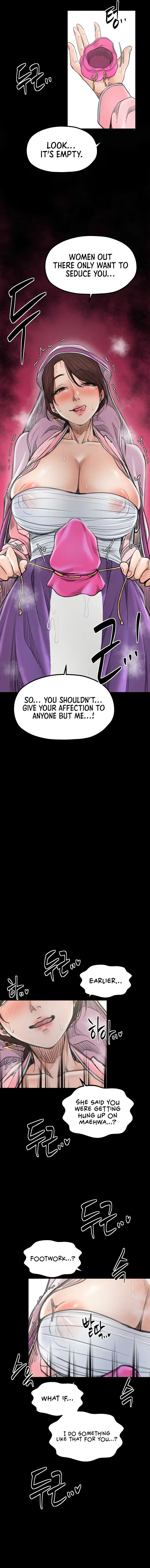 The Servants Story Chapter 43 - Page 13