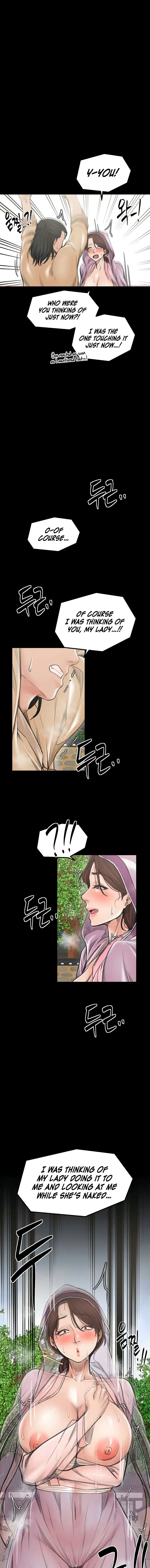 The Servants Story Chapter 43 - Page 15