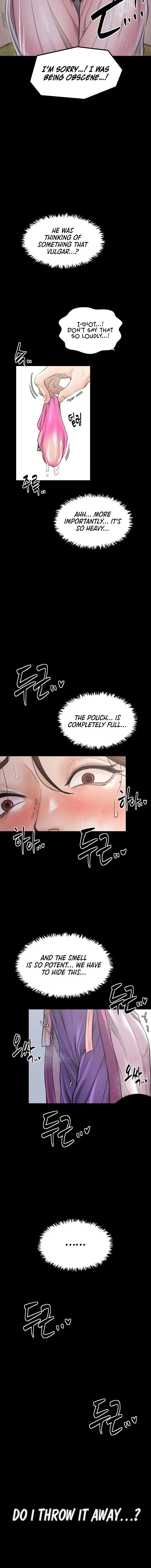The Servants Story Chapter 43 - Page 16