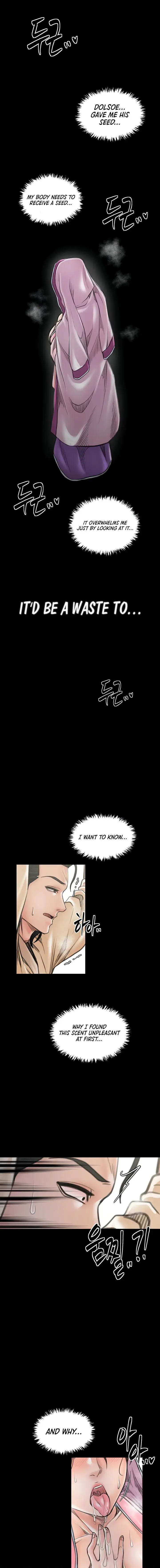 The Servants Story Chapter 43 - Page 17