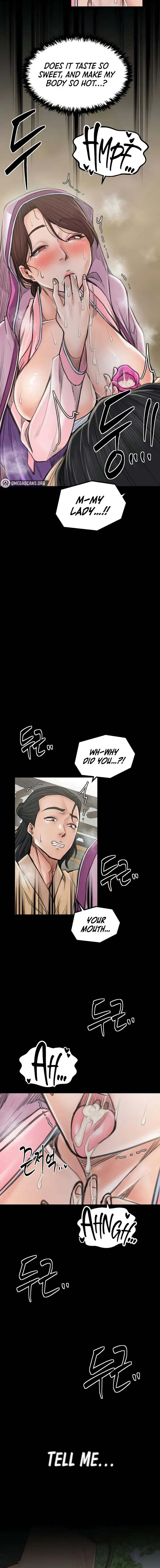 The Servants Story Chapter 43 - Page 18