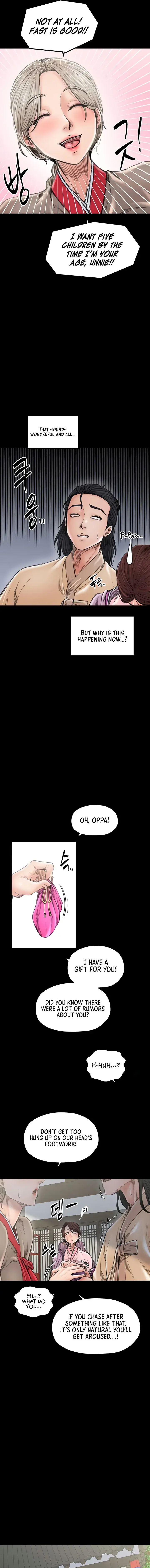The Servants Story Chapter 43 - Page 3