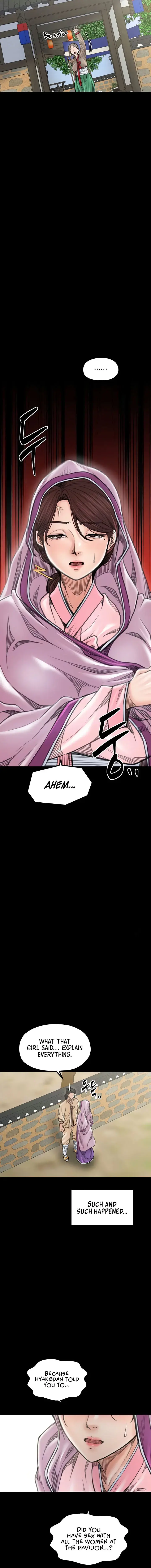 The Servants Story Chapter 43 - Page 4