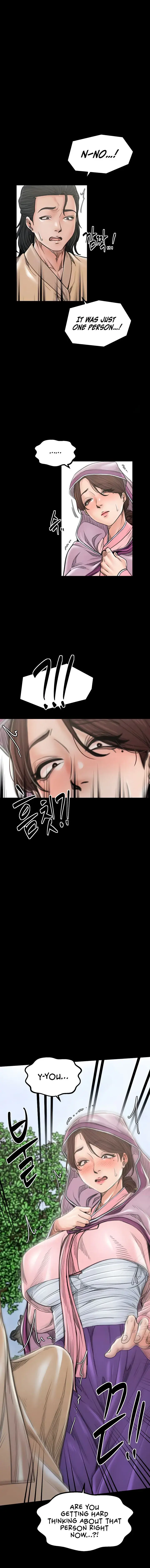 The Servants Story Chapter 43 - Page 5