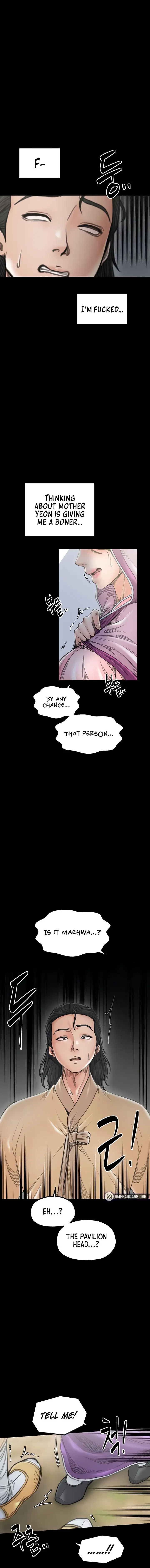 The Servants Story Chapter 43 - Page 6