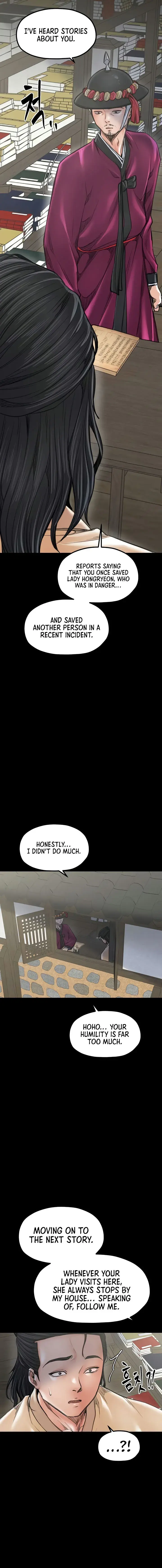 The Servants Story Chapter 44 - Page 11