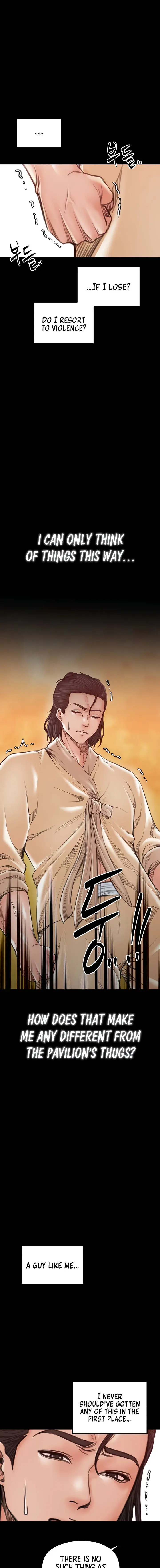 The Servants Story Chapter 44 - Page 15