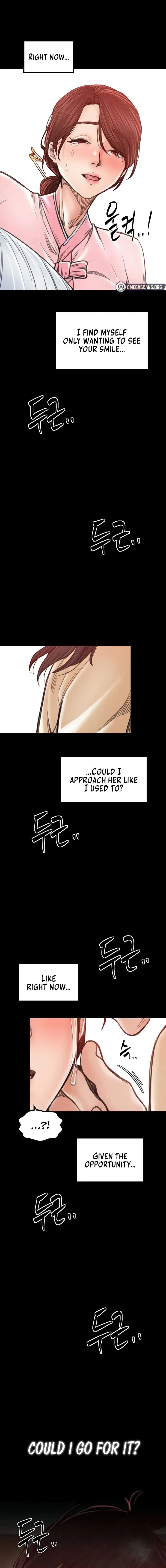 The Servants Story Chapter 44 - Page 22