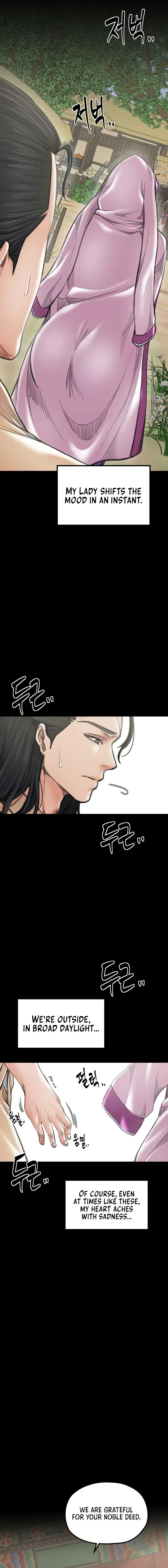 The Servants Story Chapter 44 - Page 4