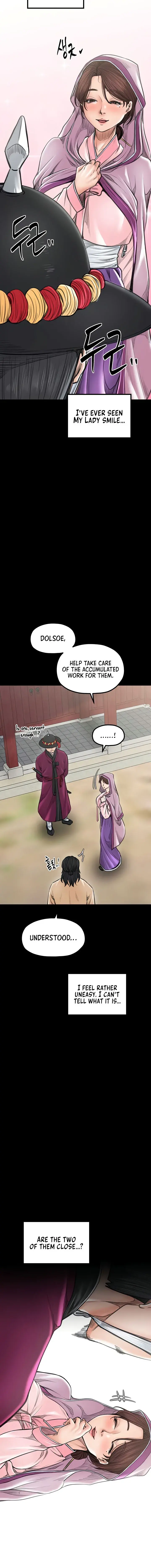 The Servants Story Chapter 44 - Page 6