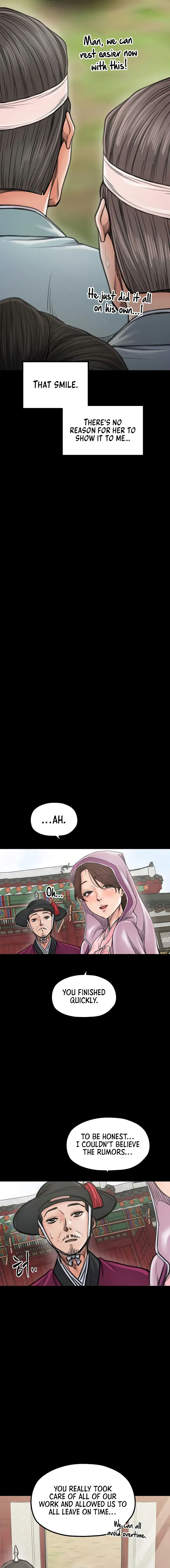 The Servants Story Chapter 44 - Page 9