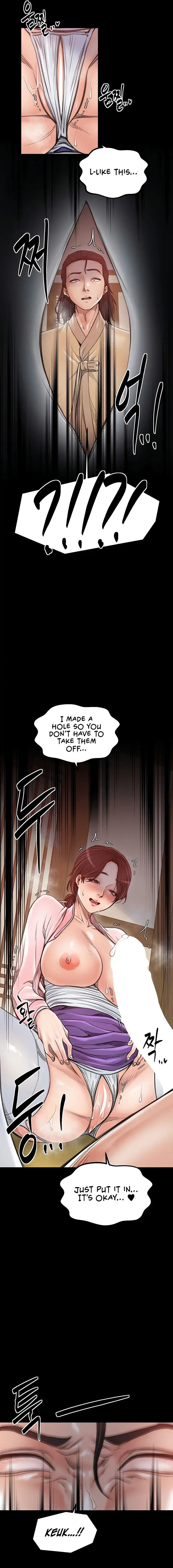 The Servants Story Chapter 45 - Page 11