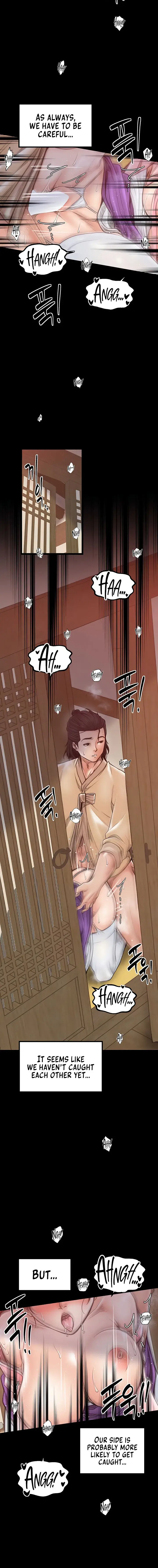The Servants Story Chapter 45 - Page 14