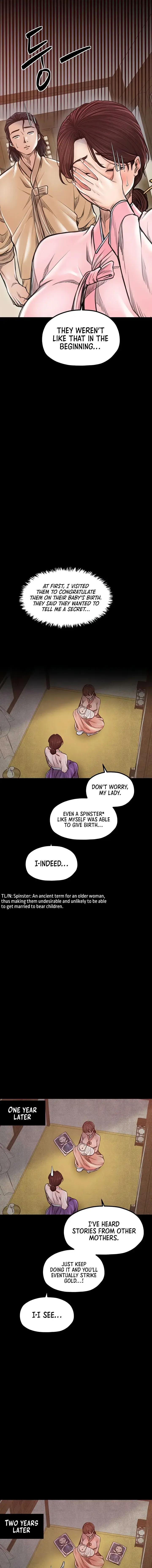 The Servants Story Chapter 45 - Page 7